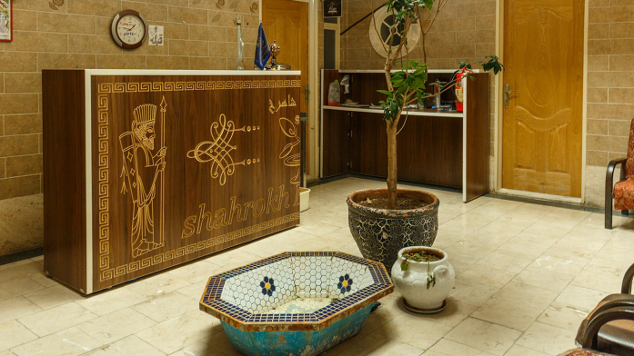 مهمانسرای  پردیسان فاز 2 یزد پذیرش