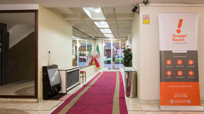 هتل آزادی تهران فضای داخلی هتل هتل آزادی تهران فضای داخلی هتل