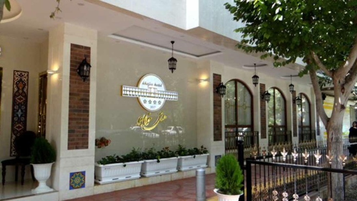 هتل خواجو اصفهان نمای بیرونی