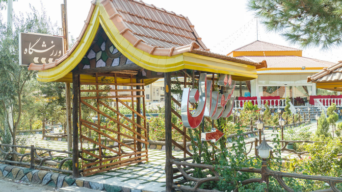 مجتمع گردشگری میلاد نور یزد فضای بیرونی مجتمع گردشگری