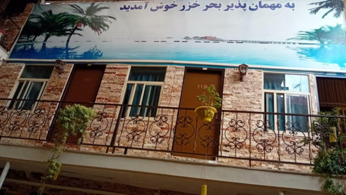 مهمانسرا بحر خزر تهران فضای داخلی مهمانسرا 5 مهمانسرا بحر خزر تهران فضای داخلی مهمانسرا 5