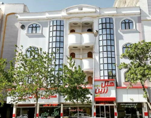 هتل آپارتمان زرین توس مشهد نمای بیرونی 2