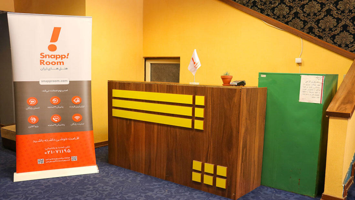 مهمانسرای گلها تهران پذیرش