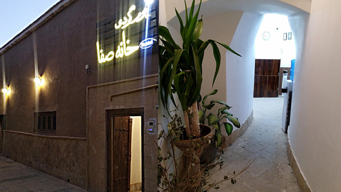 اقامتگاه بومگردی خانه صفا یزد نمای بیرونی 1 اقامتگاه بومگردی خانه صفا یزد نمای بیرونی 1