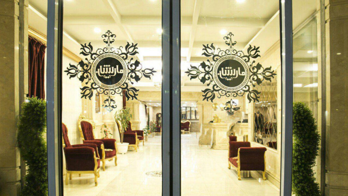 هتل آپارتمان ماریشان مشهد نمای ورودی هتل هتل آپارتمان ماریشان مشهد نمای ورودی هتل