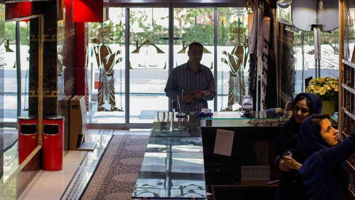 هتل مینا تهران پذیرش 2 هتل مینا تهران پذیرش 2