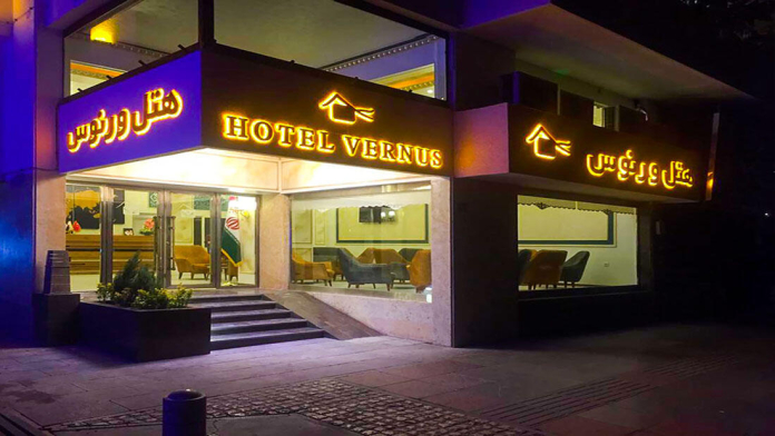 هتل ورنوس تهران نمای بیرونی