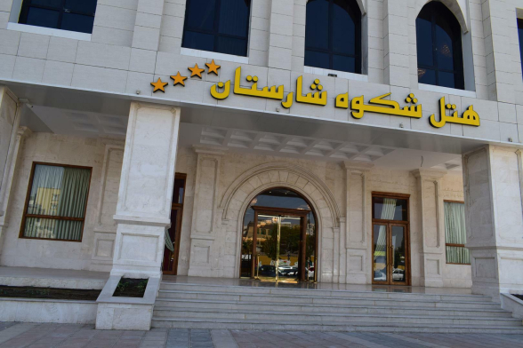 هتل شکوه شارستان مشهد نمای بیرونی