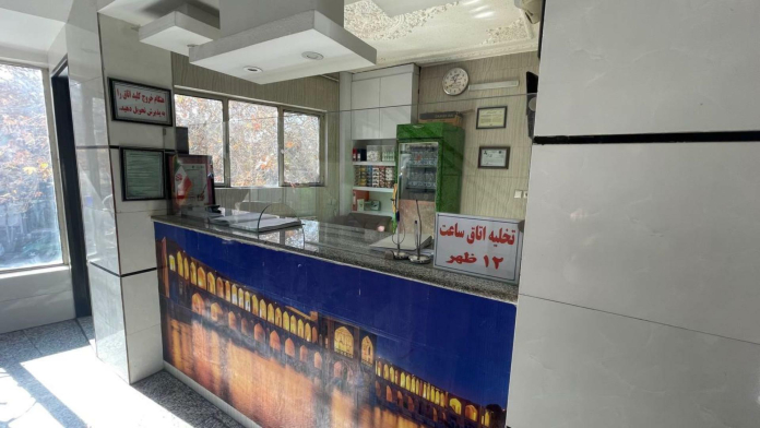 مهمانسرا شهرزاد اصفهان پذیرش 2 مهمانسرا شهرزاد اصفهان پذیرش 2