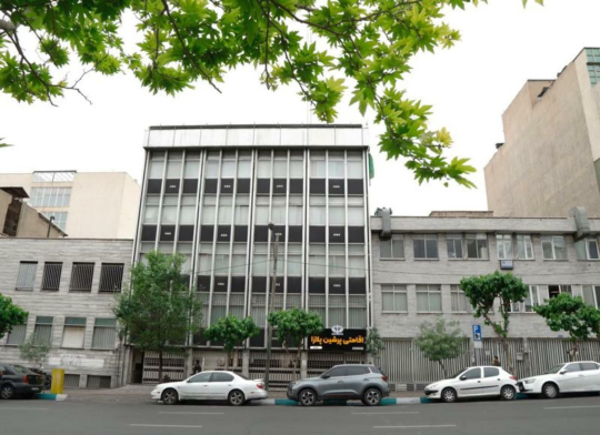 خانه مسافر پرشین پلازا تهران نمای بیرونی