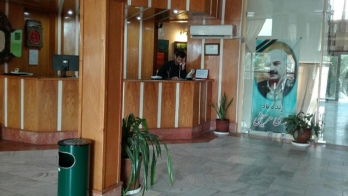 هتل نارنج ساری پذیرش هتل نارنج ساری پذیرش