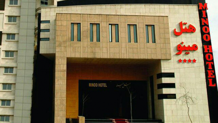 هتل مینو مشهد نمای بیرونی هتل مینو مشهد نمای بیرونی