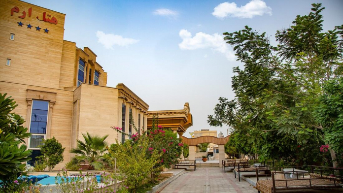 هتل ارم قشم نمای بیرونی هتل ارم قشم نمای بیرونی