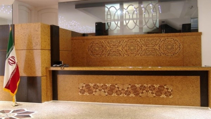 هتل صادقیه مشهد پذیرش