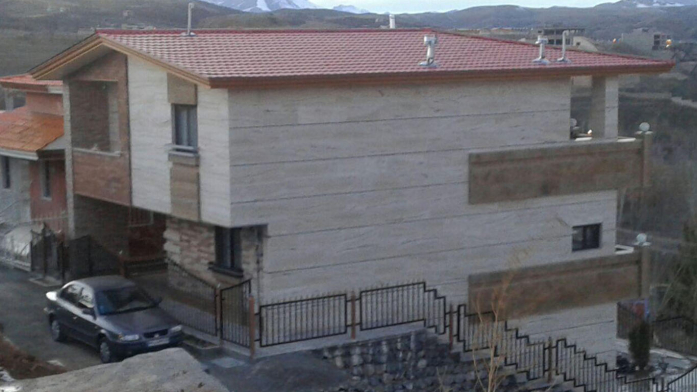 مجموع تفریحی مجموع تفریحی