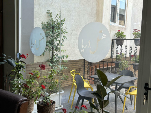 هتل دریا تبریز نمای ورودی هتل دریا تبریز نمای ورودی