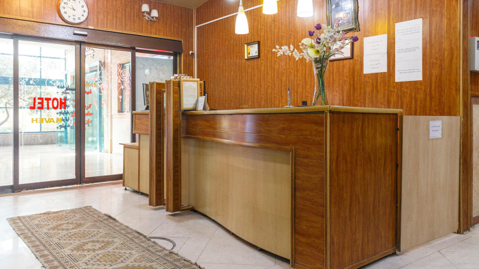 هتل کاوه اصفهان پذیرش