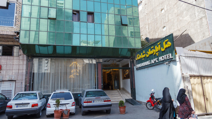 هتل آپارتمان شباهنگ مشهد نمای بیرونی