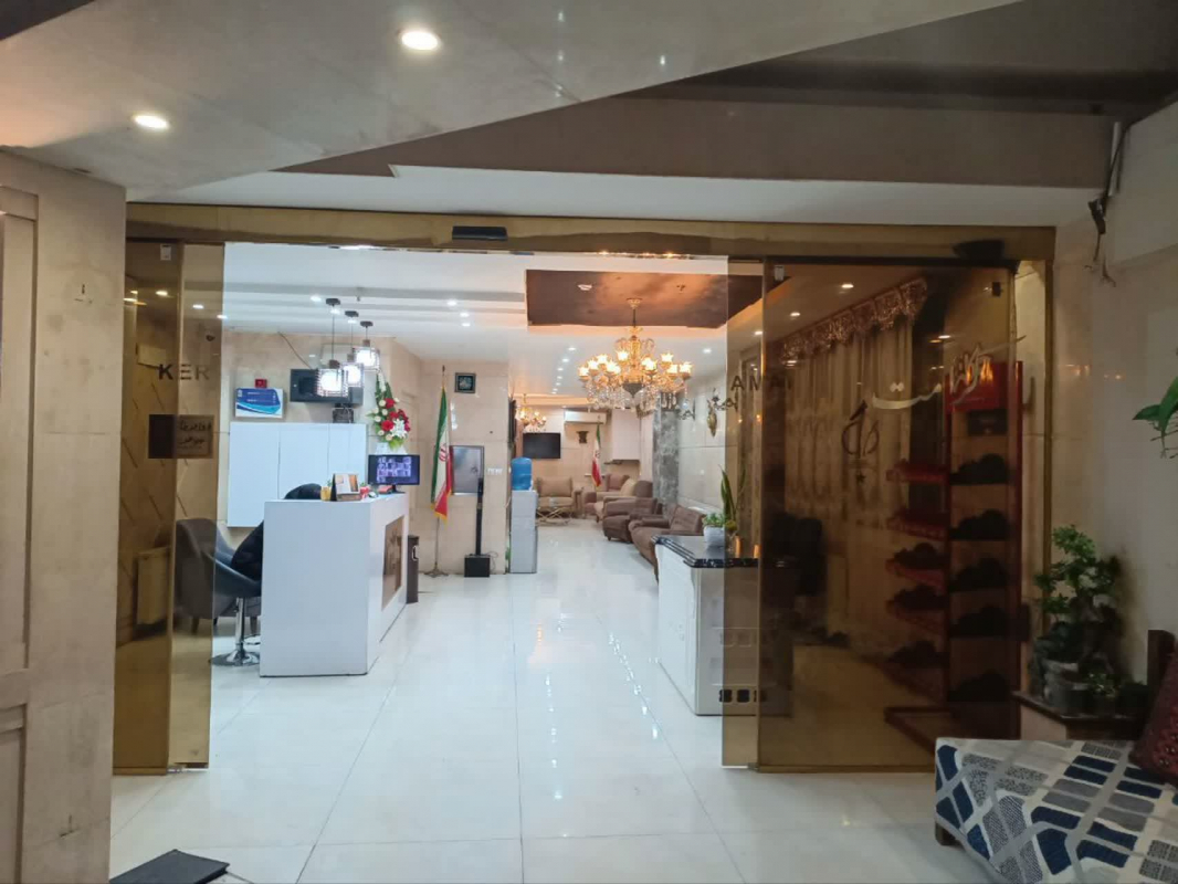 خانه مسافر کرامت مشهد لابی