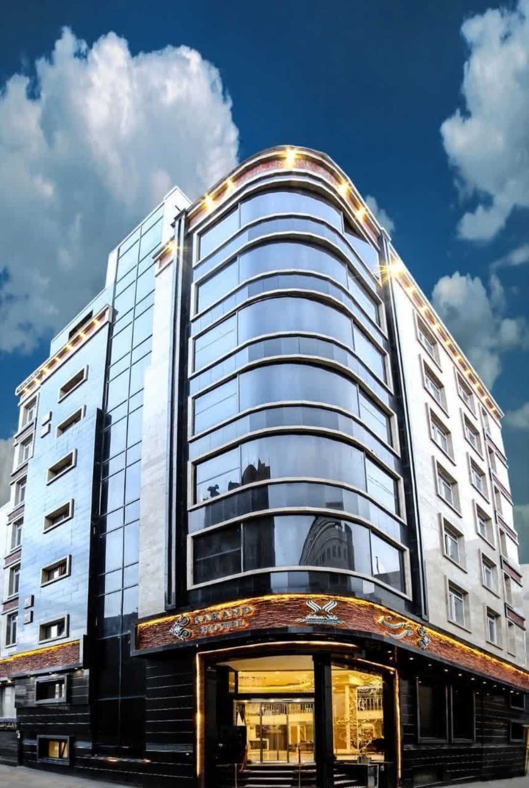 سهند