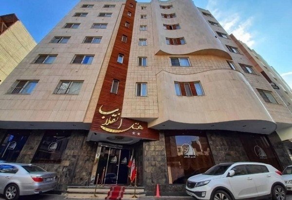 Enqelab Hotel Mashhad, Mashhad — photo 1