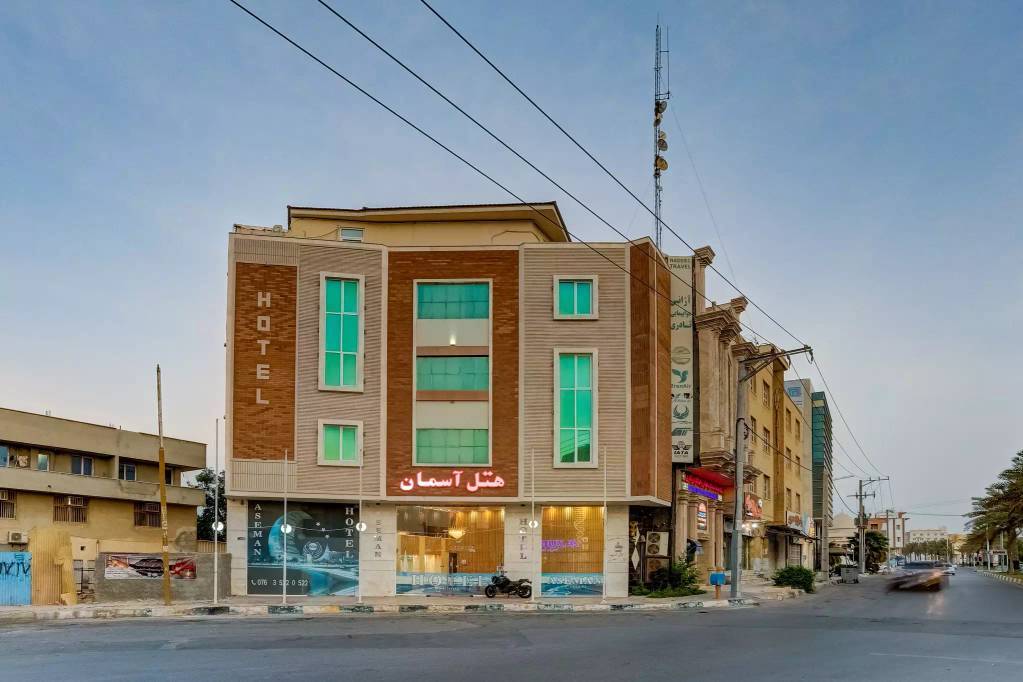 Aseman Hotel Qeshm, Qeshm