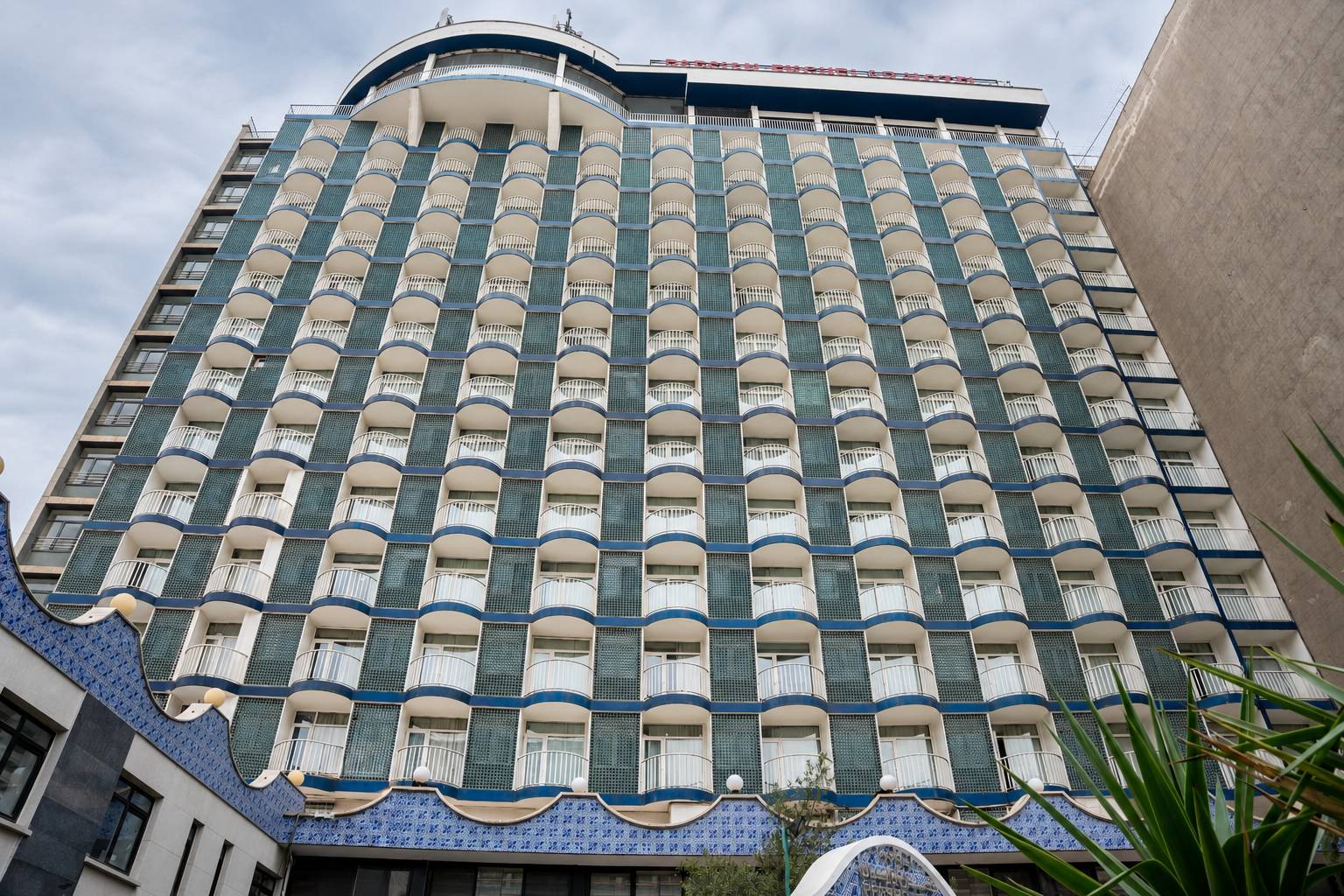 Parsian Enghelab Hotel Tehran, Tehran — photo 2