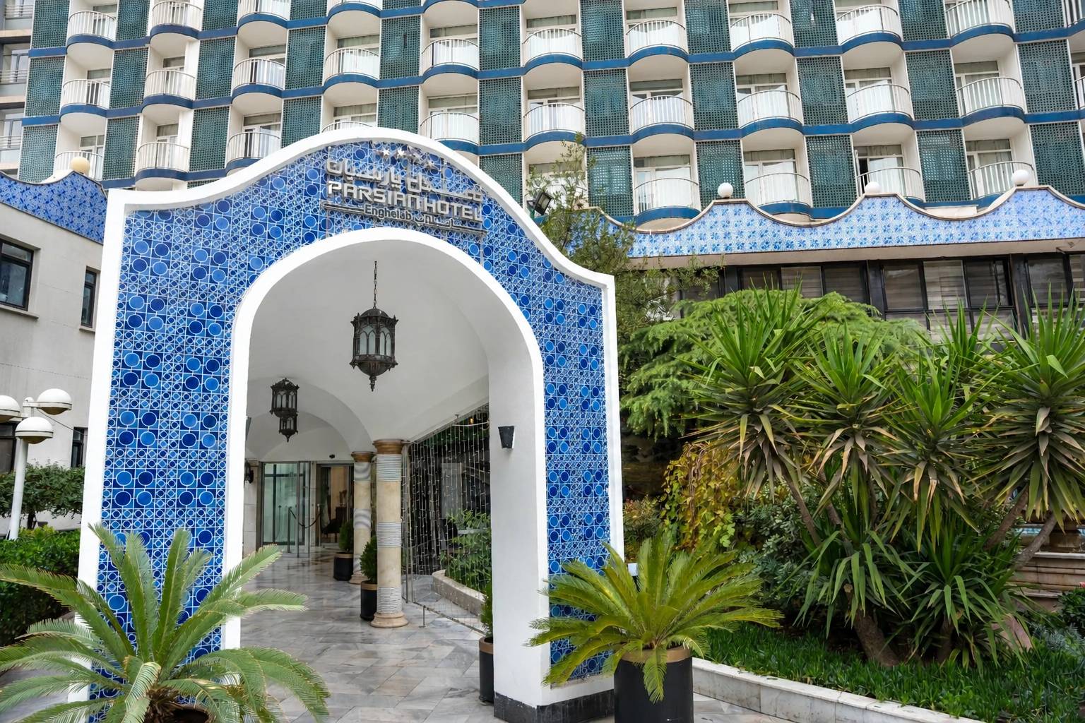 Parsian Enghelab Hotel Tehran, Tehran — photo 5