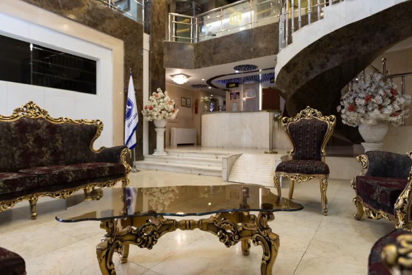 مرمر