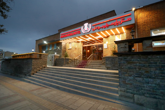 هتل پارسیان بوعلی همدان نمای بیرونی هتل پارسیان بوعلی همدان نمای بیرونی