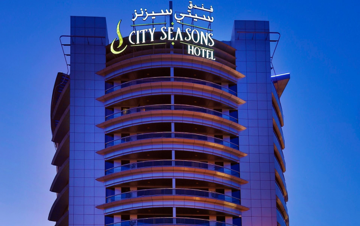 City Seasons Hotel Dubai City Seasons Hotel Dubai