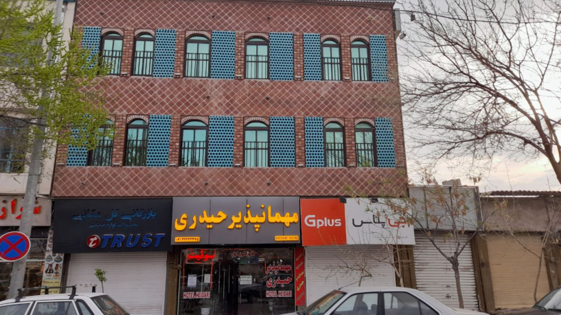 مهمانسرای حیدری شیراز نمای بیرونی