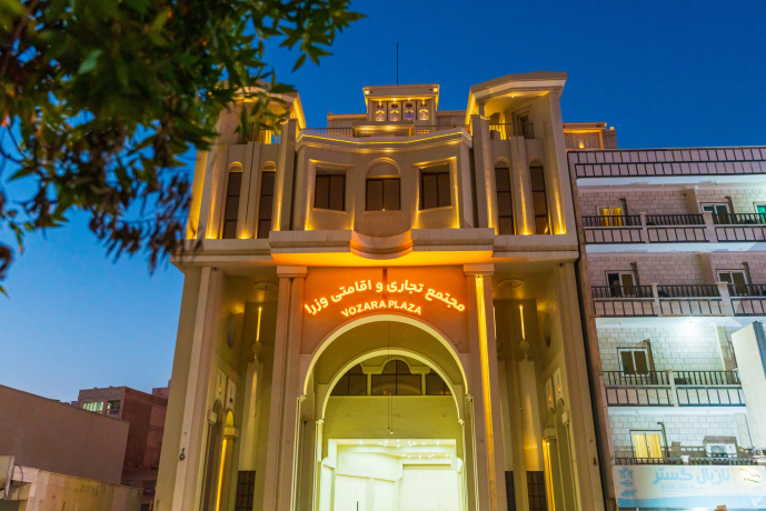 هتل وزرا بندرعباس نمای بیرونی