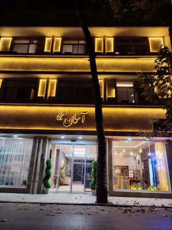 خانه مسافر آسمان نیلی (تیموری) مشهد نمای بیرونی خانه مسافر آسمان نیلی (تیموری) مشهد نمای بیرونی