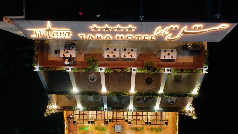 هتل تارا مشهد نمای بیرونی هتل تارا مشهد نمای بیرونی