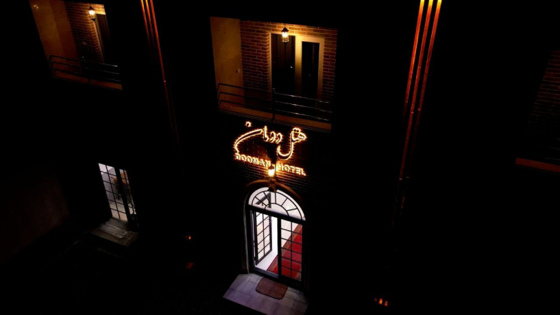 مهمانسرای دومان خلخال نمای بیرونی مهمانسرا مهمانسرای دومان خلخال نمای بیرونی مهمانسرا