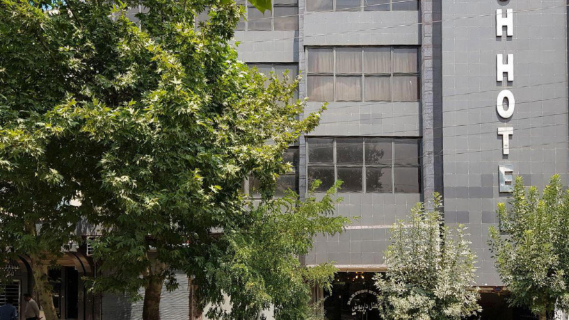 هتل داریوش کرمانشاه نمای بیرونی هتل داریوش کرمانشاه نمای بیرونی