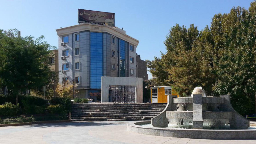 هتل آپارتمان مینا مشهد نمای بیرونی 1 هتل آپارتمان مینا مشهد نمای بیرونی 1