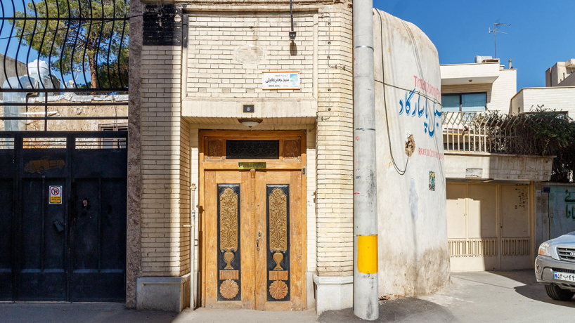 اقامتگاه سنتی پاسارگاد اصفهان نمای بیرونی اقامتگاه سنتی پاسارگاد اصفهان نمای بیرونی