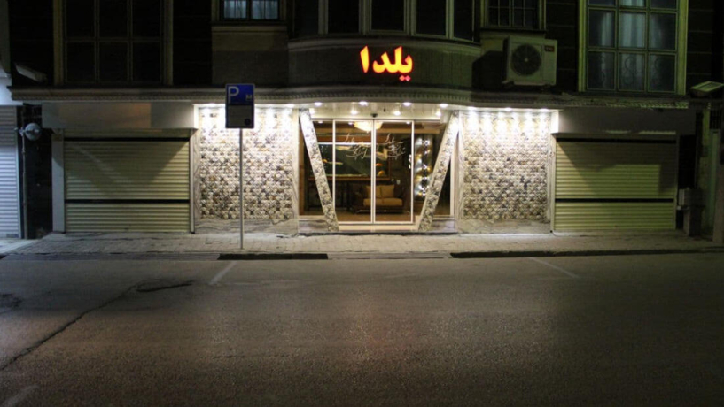 هتل آپارتمان یلدا مشهد نمای بیرونی هتل آپارتمان یلدا مشهد نمای بیرونی