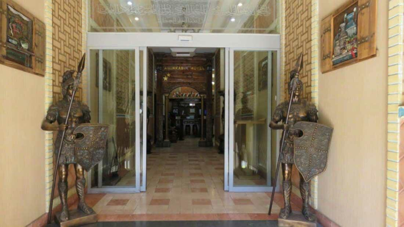 هتل امیرکبیر تهران فضای داخلی هتل 1 هتل امیرکبیر تهران فضای داخلی هتل 1