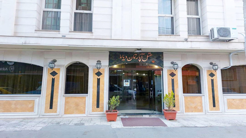 هتل آپارتمان دیانا مشهد نمای بیرونی هتل آپارتمان دیانا مشهد نمای بیرونی