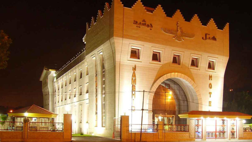 هتل جمشید کرمانشاه نمای بیرونی 1 هتل جمشید کرمانشاه نمای بیرونی 1