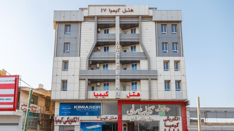 هتل کیمیا 4 قشم نمای بیرونی هتل کیمیا 4 قشم نمای بیرونی