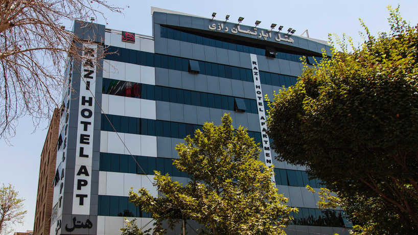 هتل آپارتمان رازی تهران نمای بیرونی هتل آپارتمان رازی تهران نمای بیرونی