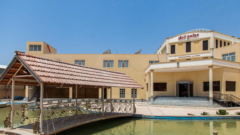 هتل زنبق یزد نمای بیرونی هتل زنبق یزد نمای بیرونی