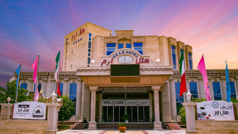 هتل ارم قشم نمای بیرونی هتل ارم قشم نمای بیرونی