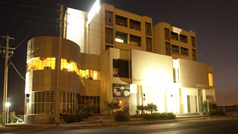 هتل آپارتمان رمیله عسلویه نمای بیرونی هتل آپارتمان رمیله عسلویه نمای بیرونی