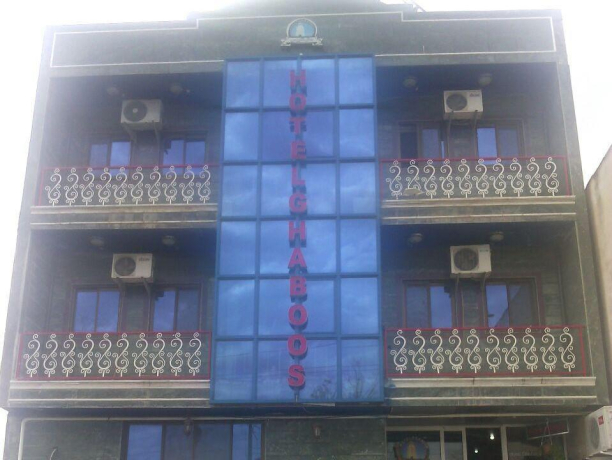 هتل قابوس گرگان نمای ورودی هتل قابوس گرگان نمای ورودی