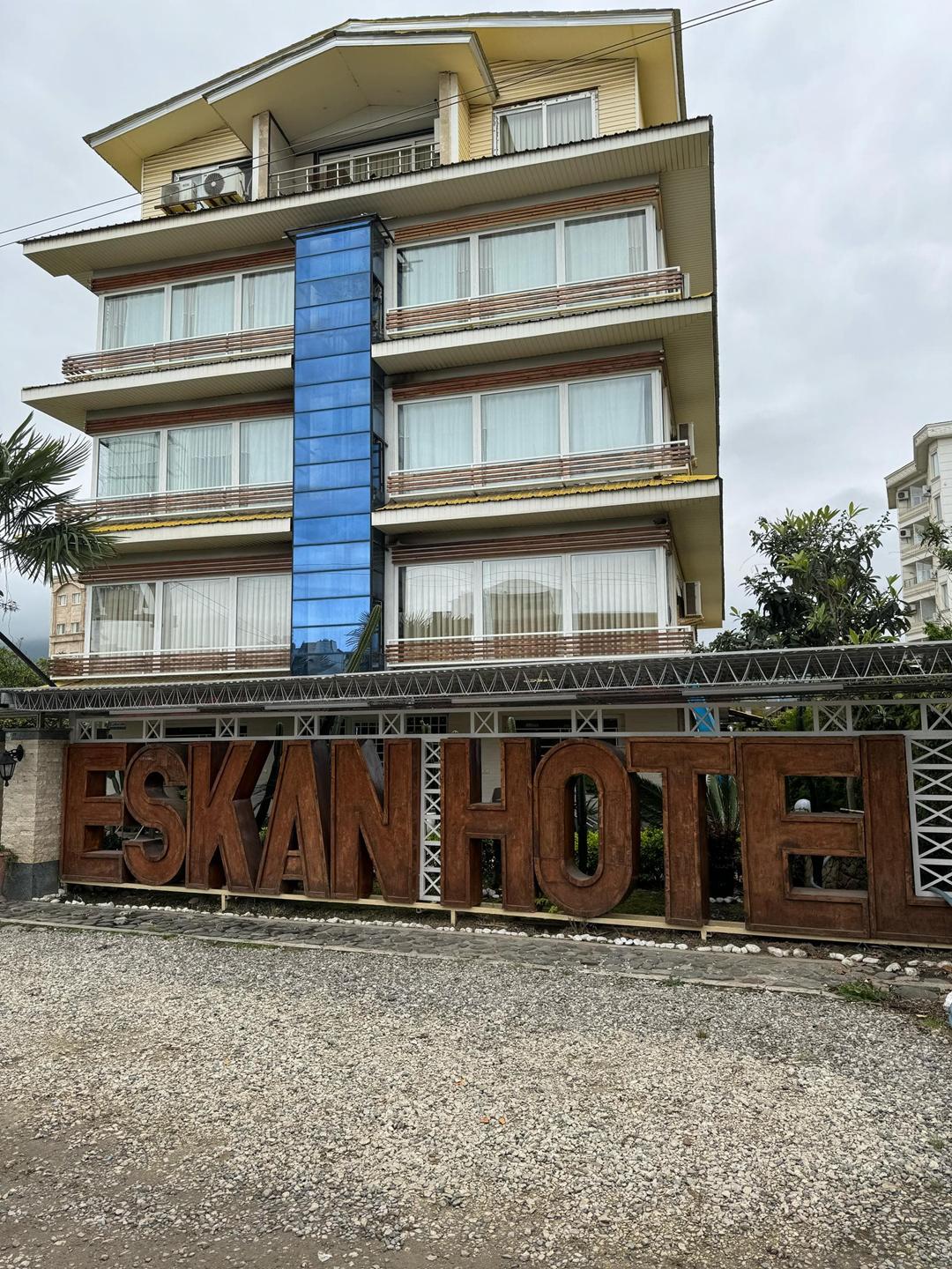 Oskān Hotel Ramsar, Ramsar